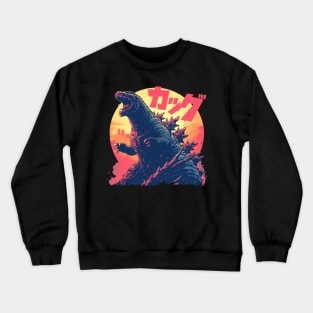 godzilla Crewneck Sweatshirt